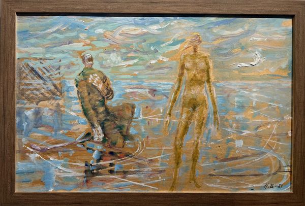 Hovedbilde Håkon Bleken - Untitled